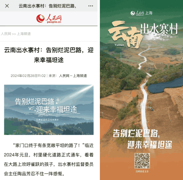 龙8-long8(long8)唯一官方网站